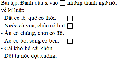 Ảnh đính kèm