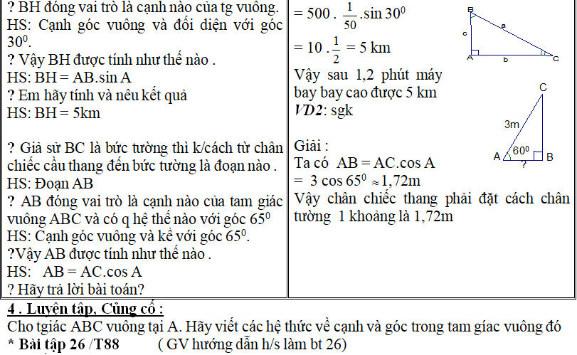 Ảnh đính kèm