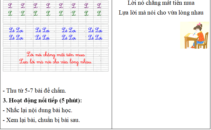 Ảnh đính kèm