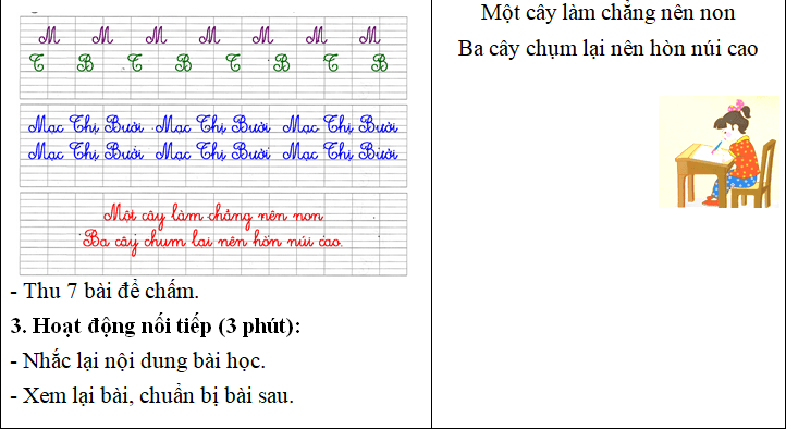 Ảnh đính kèm