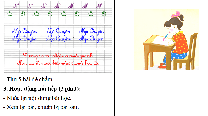 Ảnh đính kèm