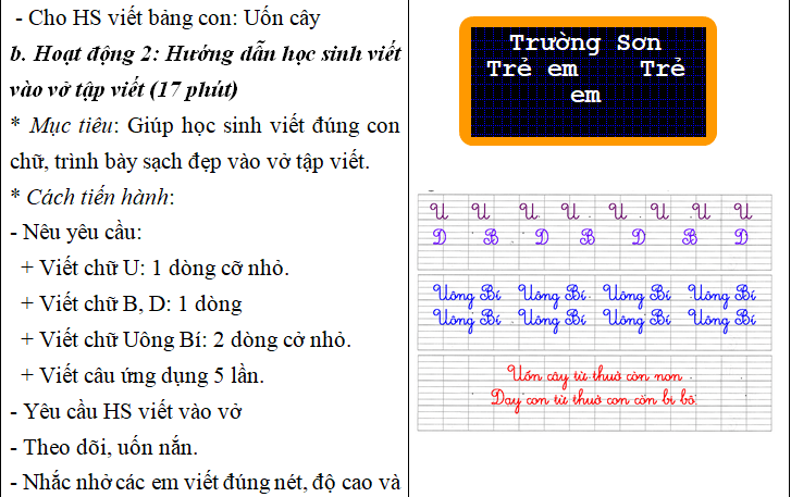 Ảnh đính kèm