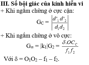 Ảnh đính kèm