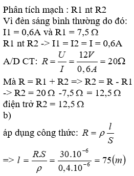 Ảnh đính kèm